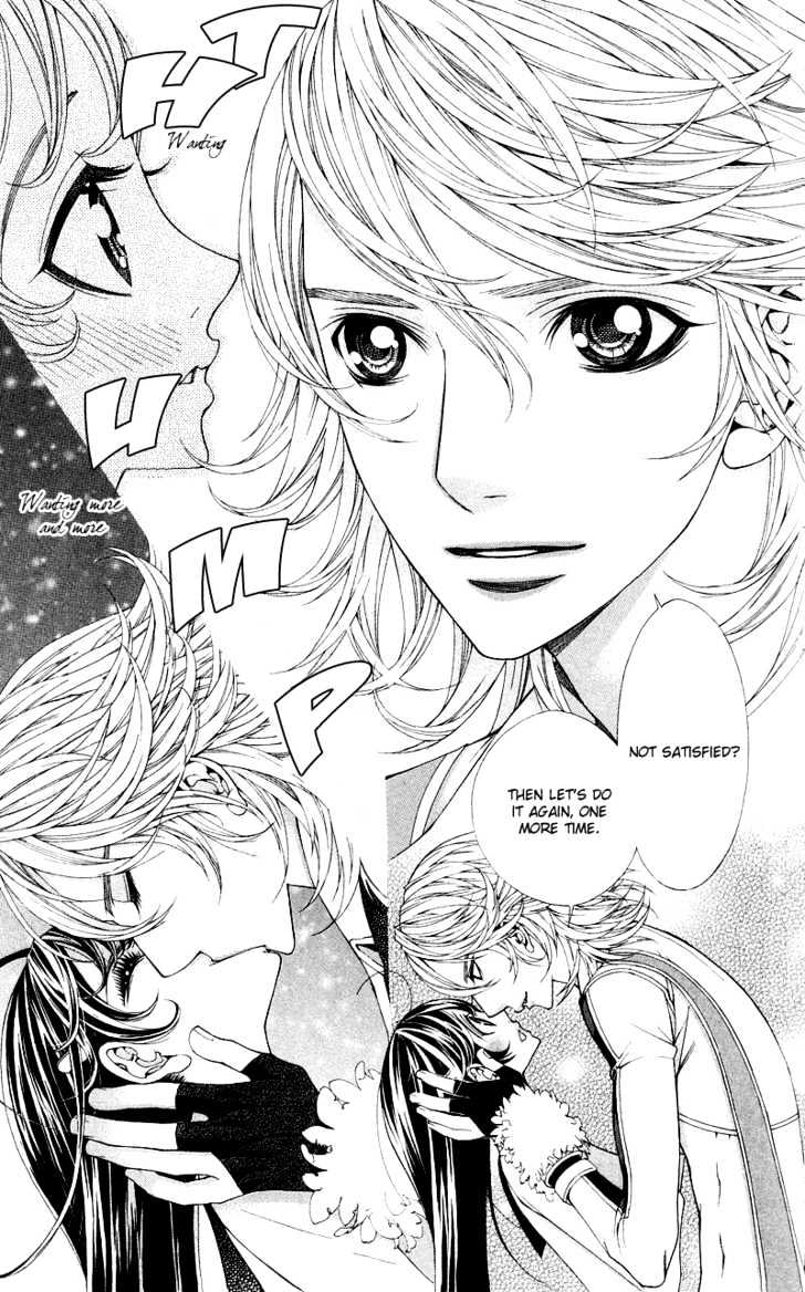 Princess Hanaka Chapter 2 #6