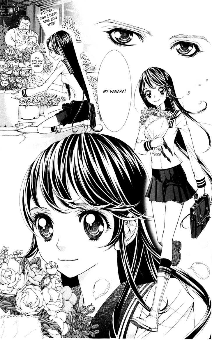 Princess Hanaka Chapter 1 #10