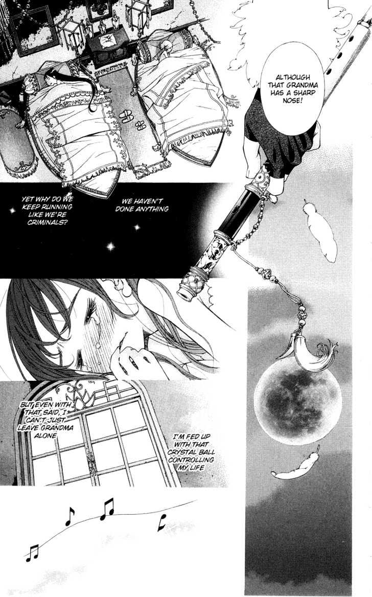 Princess Hanaka Chapter 1 #21