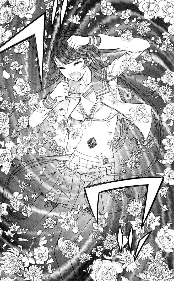 Princess Hanaka Chapter 1 #44