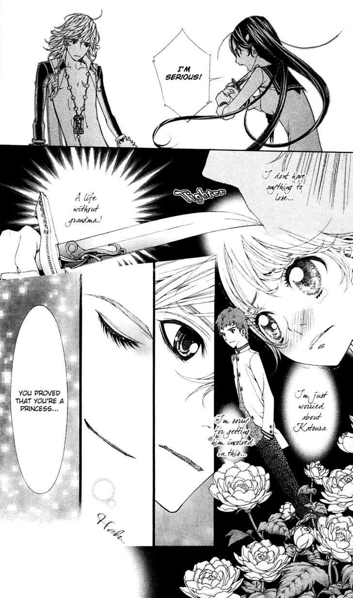 Princess Hanaka Chapter 2 #33