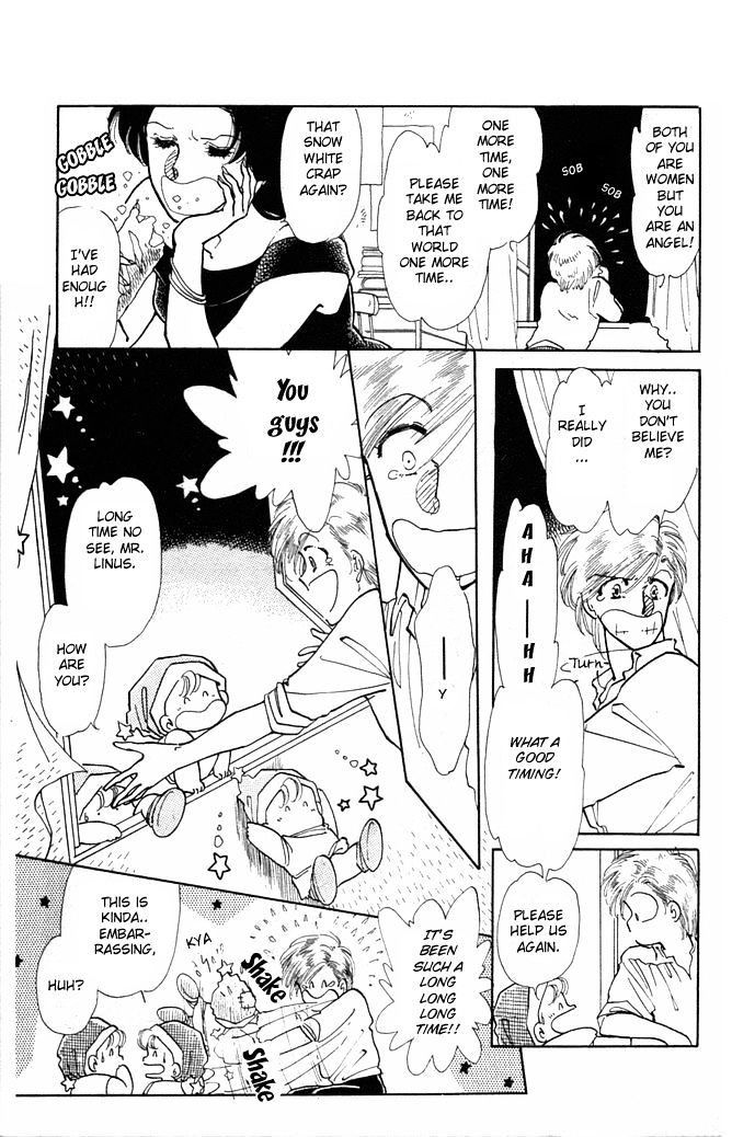 Princess Shoukougun Chapter 2 #6