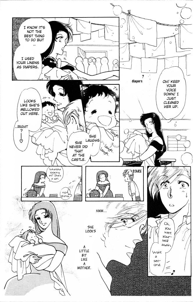 Princess Shoukougun Chapter 2 #18