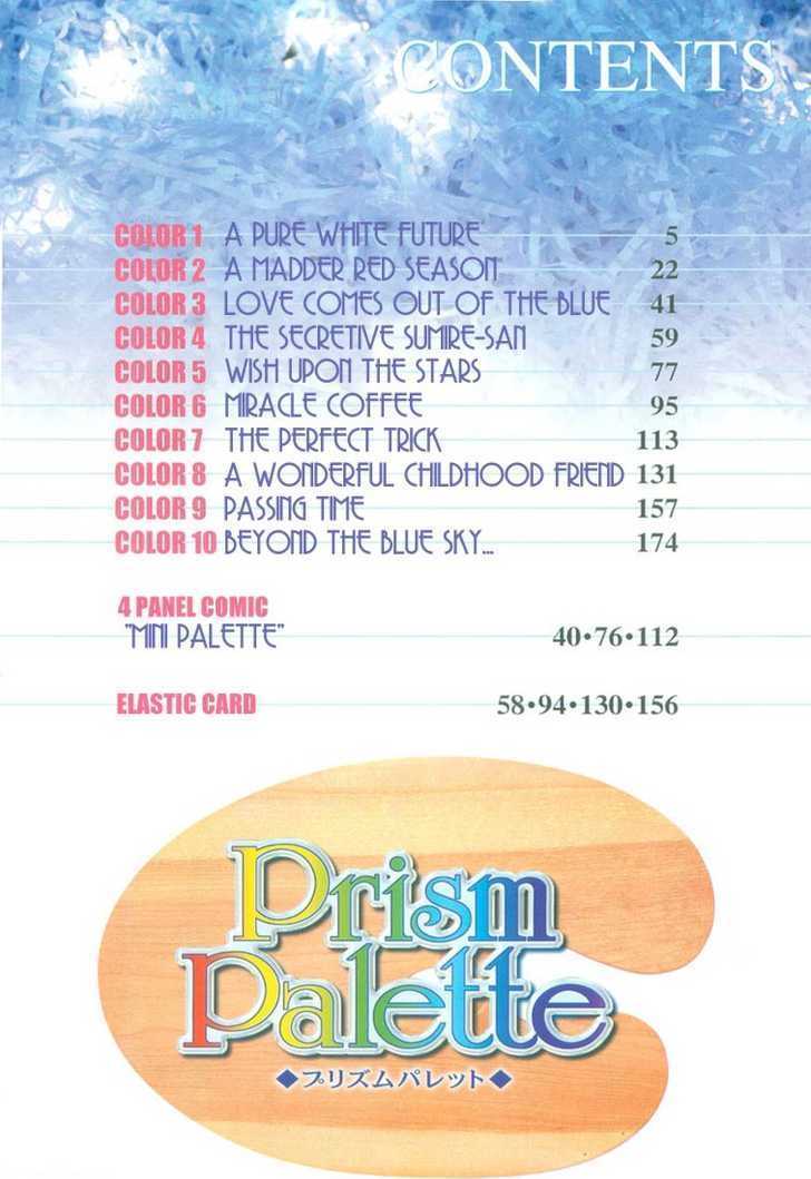 Prism Palette Chapter 1 #7