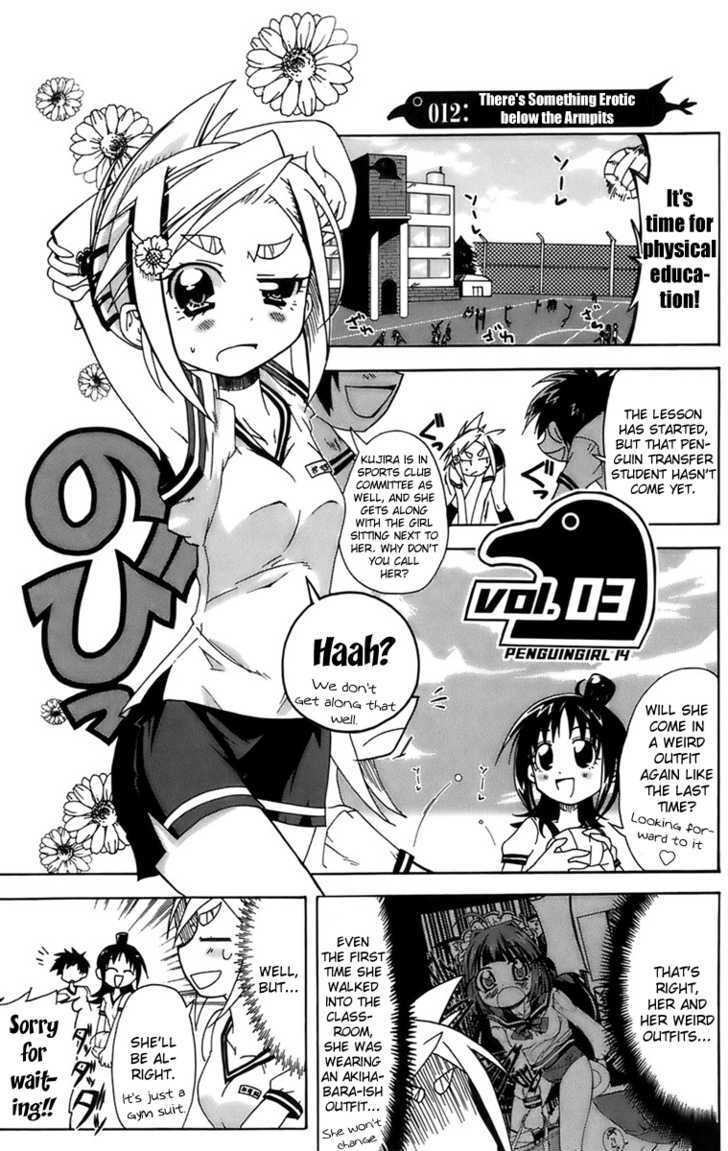 Penguin Musume Chapter 12 #2