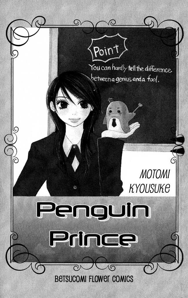 Penguin Prince Chapter 1 #3