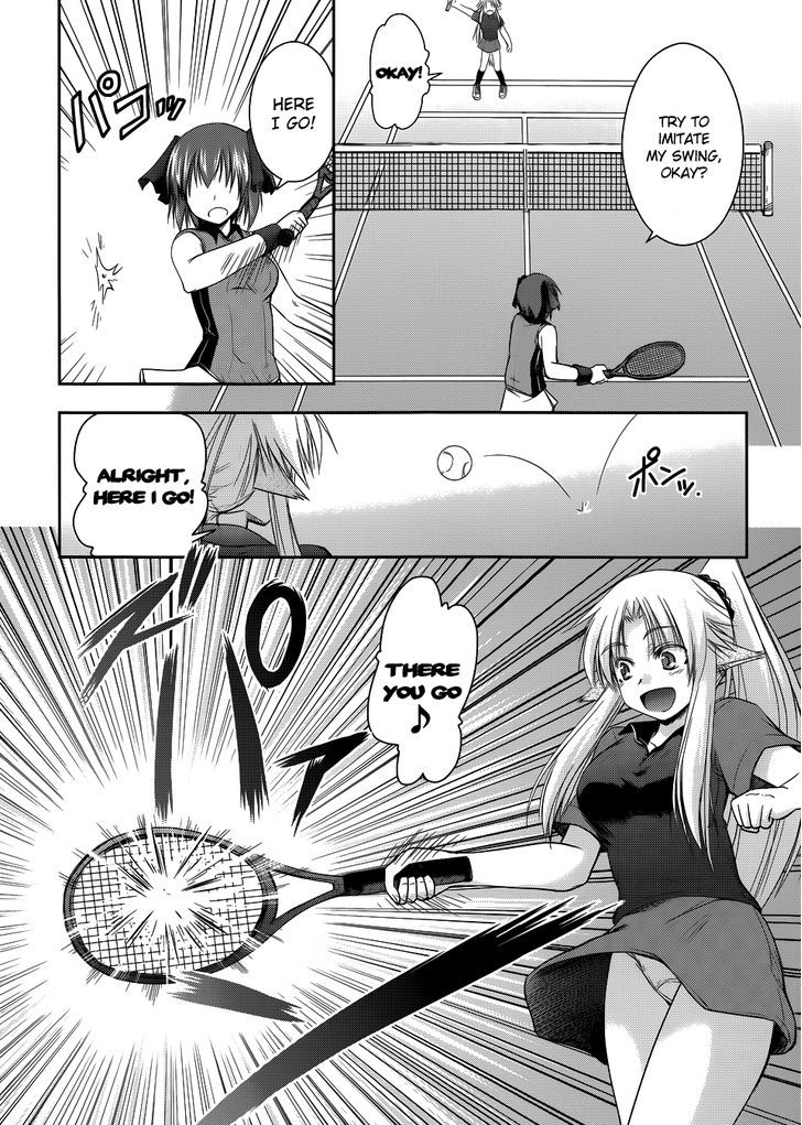 Perowan! - Hayaku Shinasai! Goshujinsama Chapter 8 #6