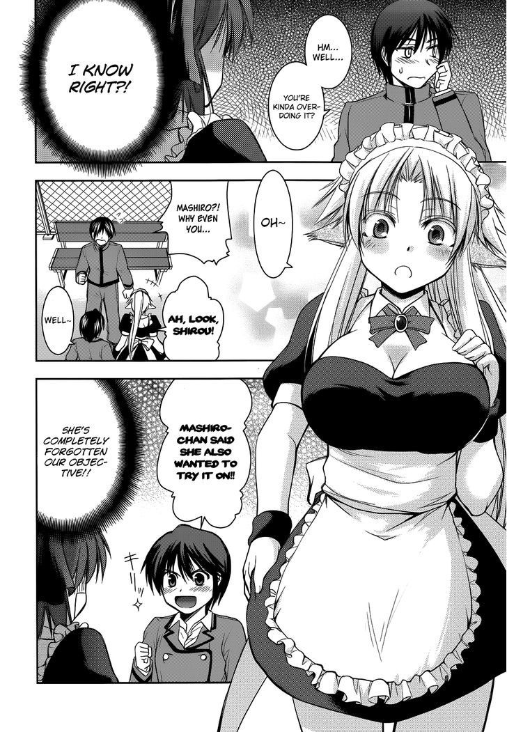 Perowan! - Hayaku Shinasai! Goshujinsama Chapter 8 #14