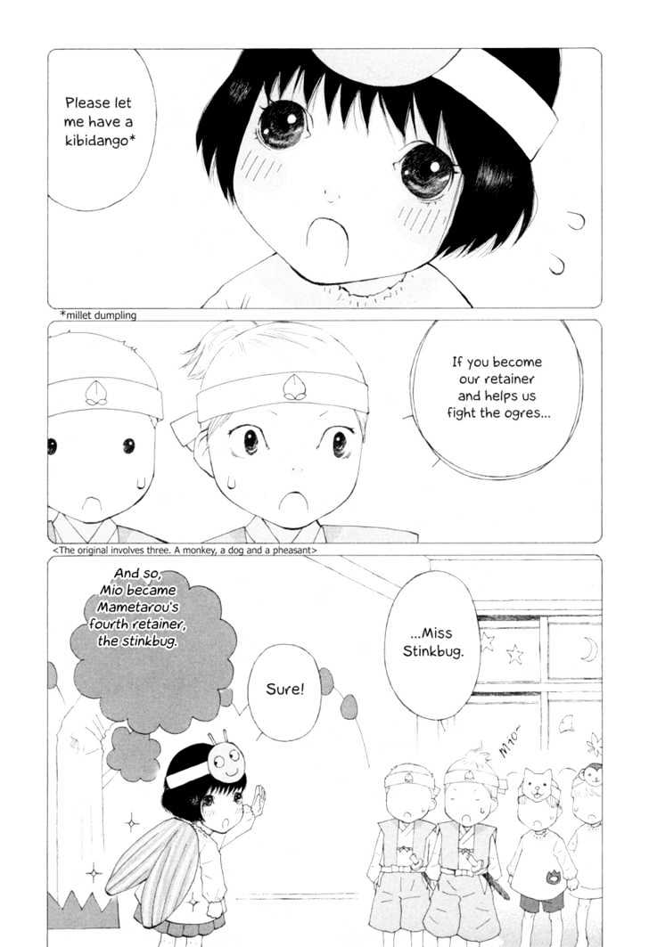 Peshi Chapter 24 #7