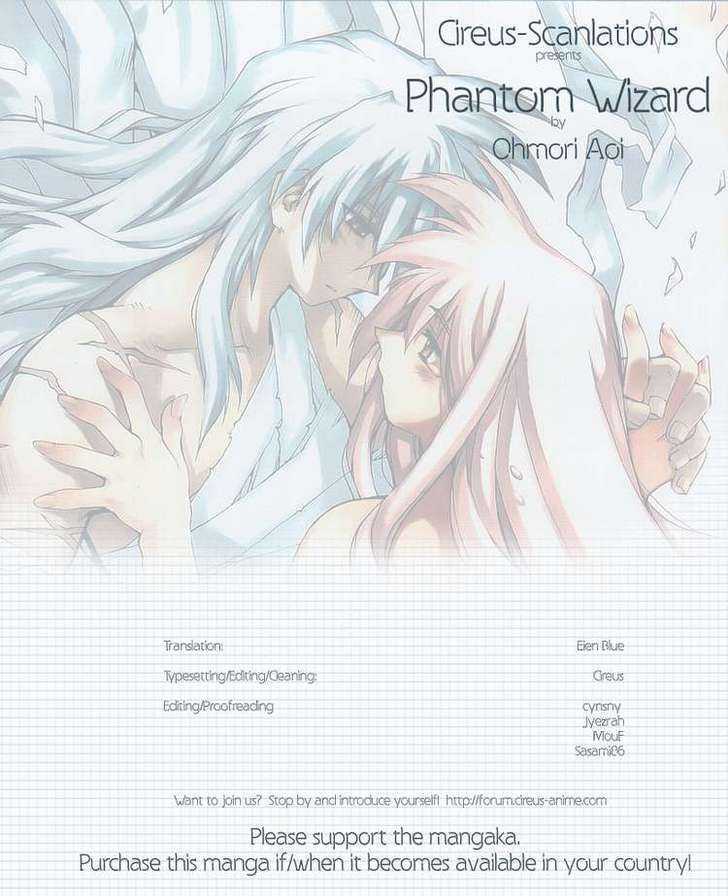 Phantom Wizard Chapter 19 #26