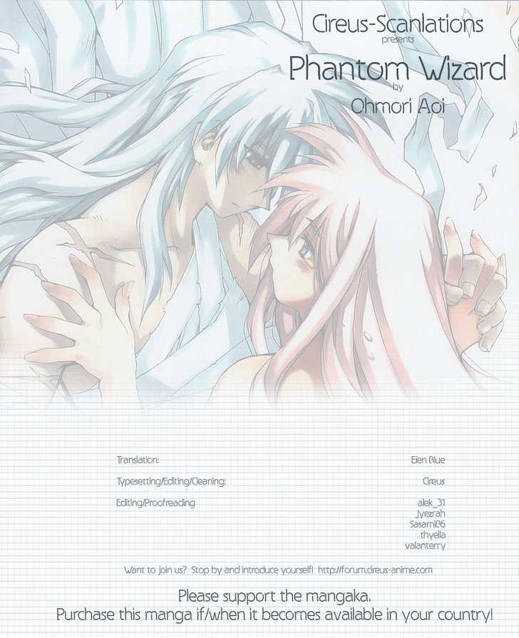 Phantom Wizard Chapter 16 #2