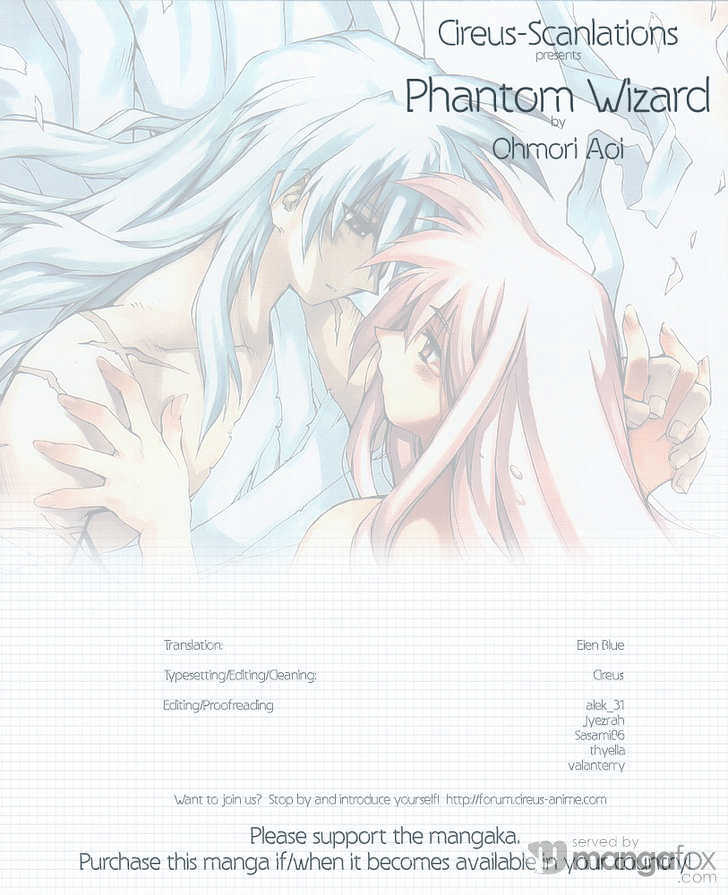 Phantom Wizard Chapter 14 #2