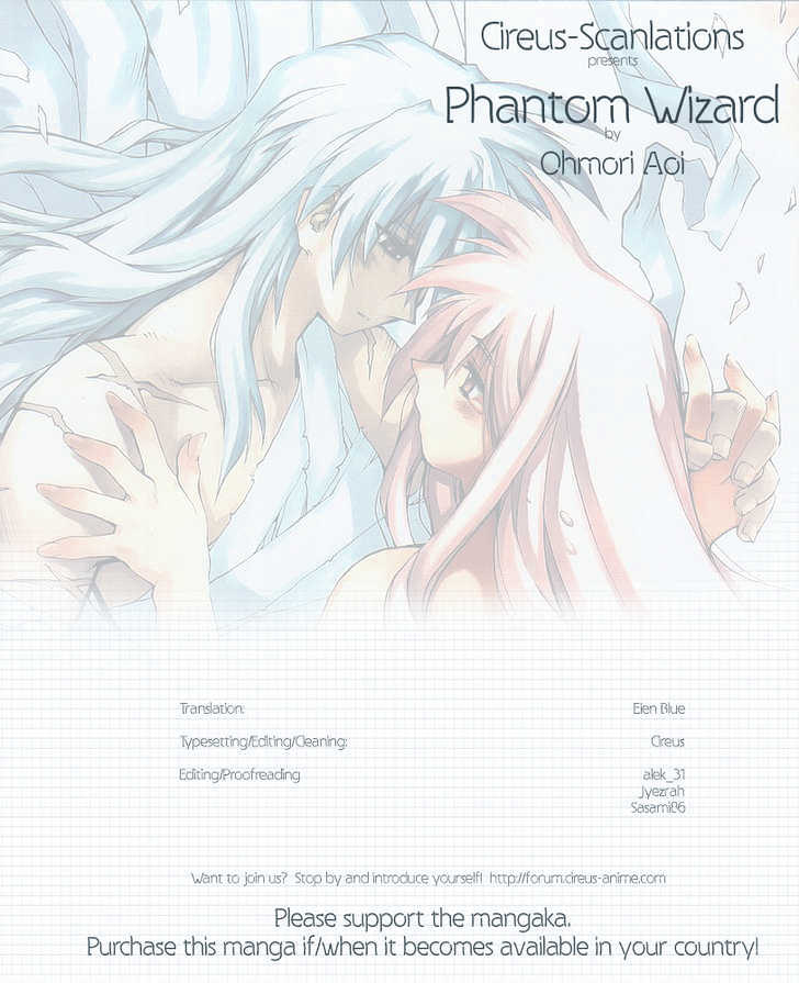 Phantom Wizard Chapter 12 #2