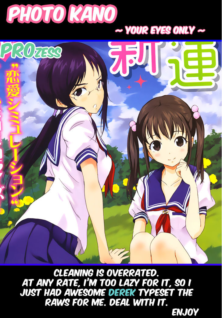 Photo Kano - Your Eyes Only Chapter 2 #1