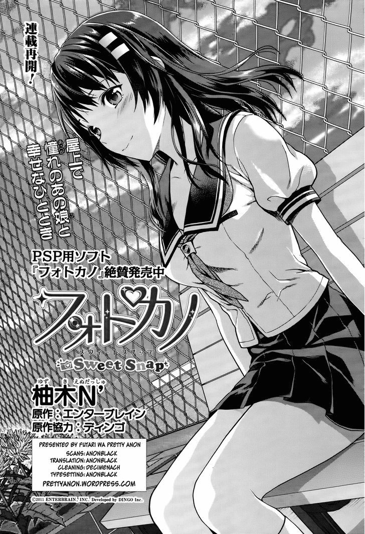 Photo Kano - Sweet Snap Chapter 12 #1