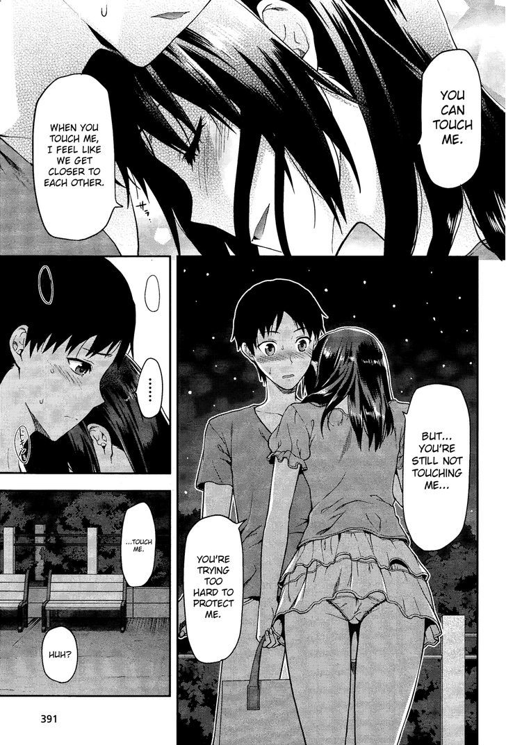 Photo Kano - Sweet Snap Chapter 10 #17