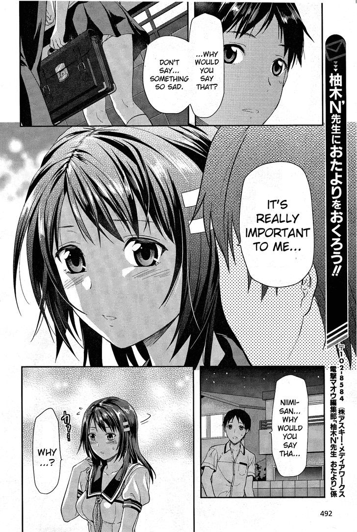 Photo Kano - Sweet Snap Chapter 5 #23