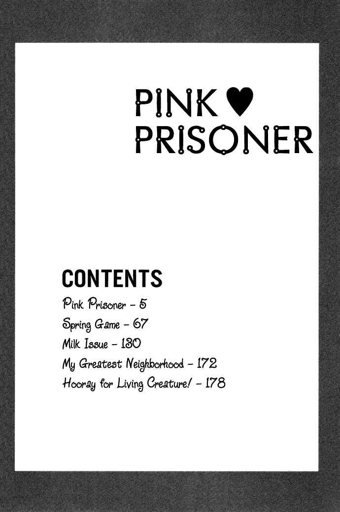 Pink Prisoner Chapter 1 #4