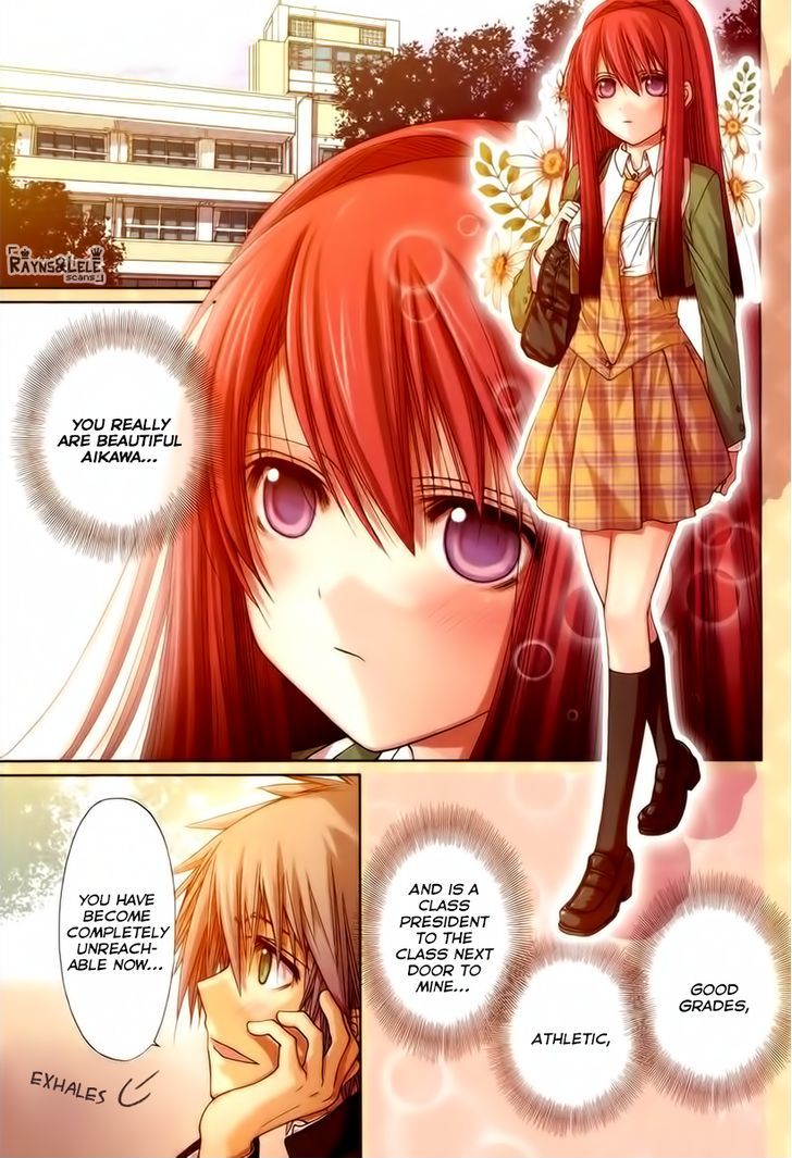 Pisu No Oshigoto Chapter 0 #1