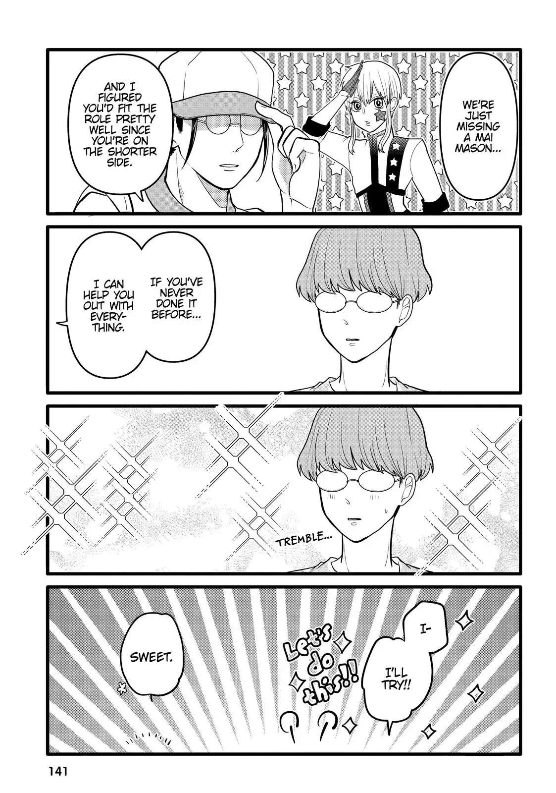 Josou Shite Mendoukusai Koto Ni Natteru Nekura To Yankee No Ryou Kataomoi Chapter 39.3 #3