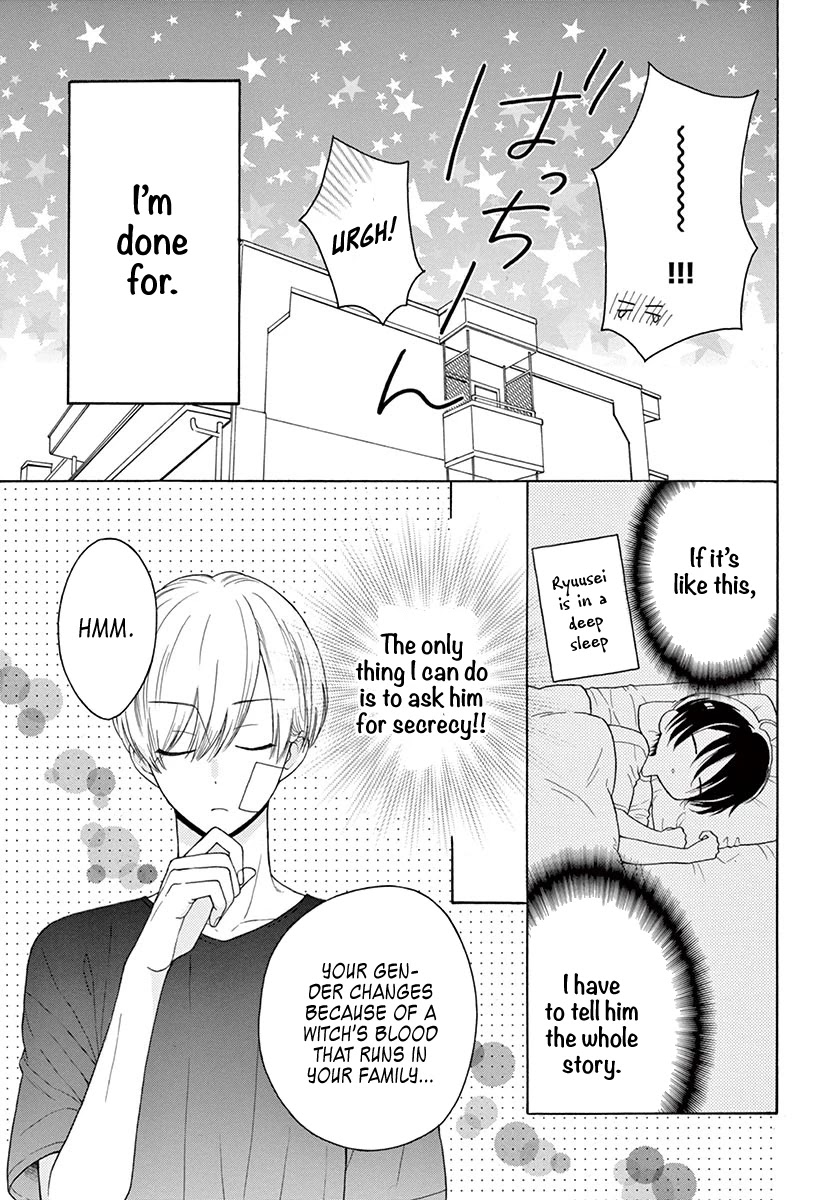 Mikazuki Mao Can't Choose A Gender Chapter 4 #10