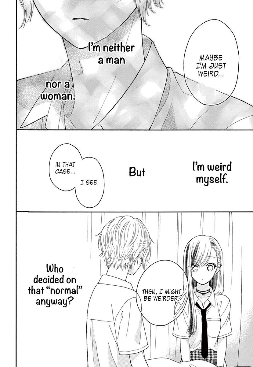 Mikazuki Mao Can't Choose A Gender Chapter 4 #33