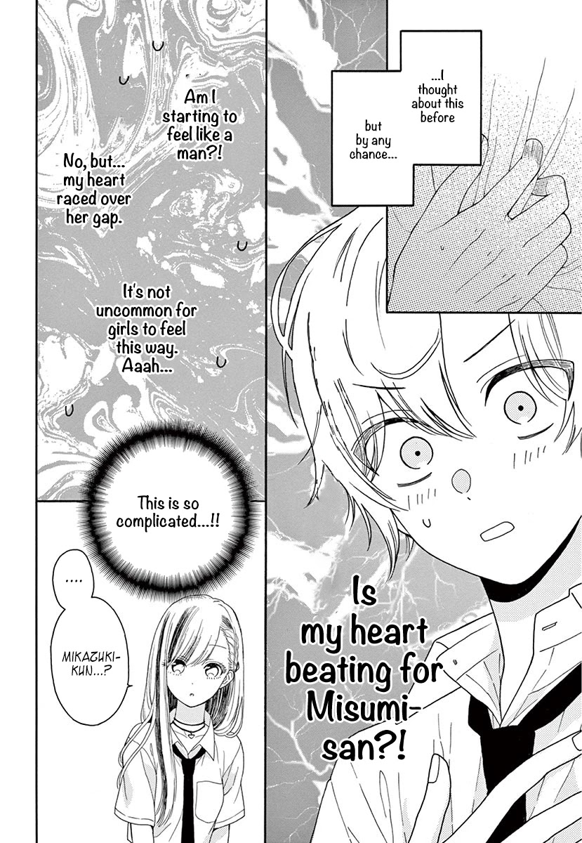 Mikazuki Mao Can't Choose A Gender Chapter 4 #37