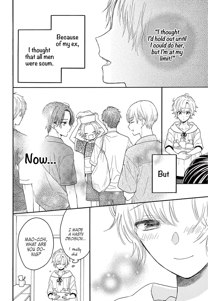 Mikazuki Mao Can't Choose A Gender Chapter 3 #20