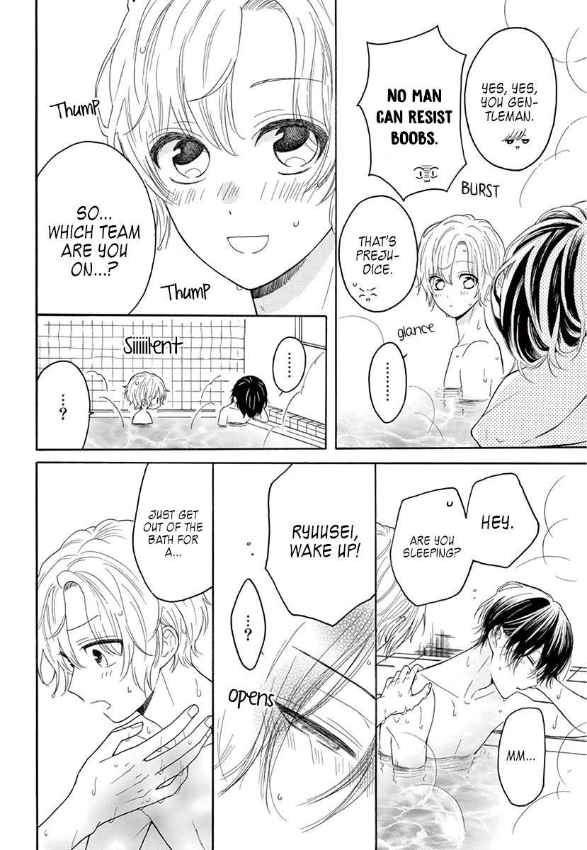 Mikazuki Mao Can't Choose A Gender Chapter 3 #26