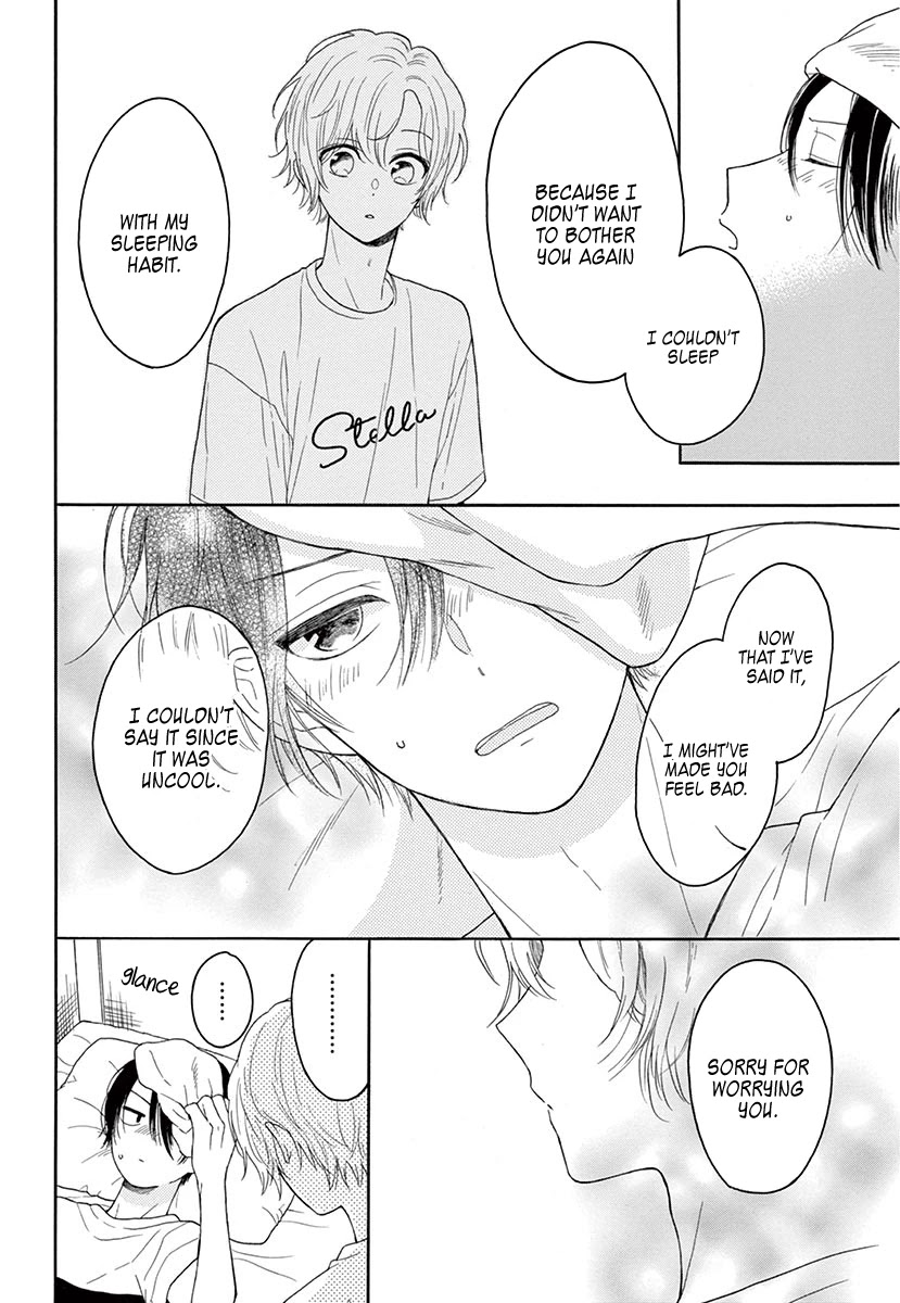 Mikazuki Mao Can't Choose A Gender Chapter 3 #30