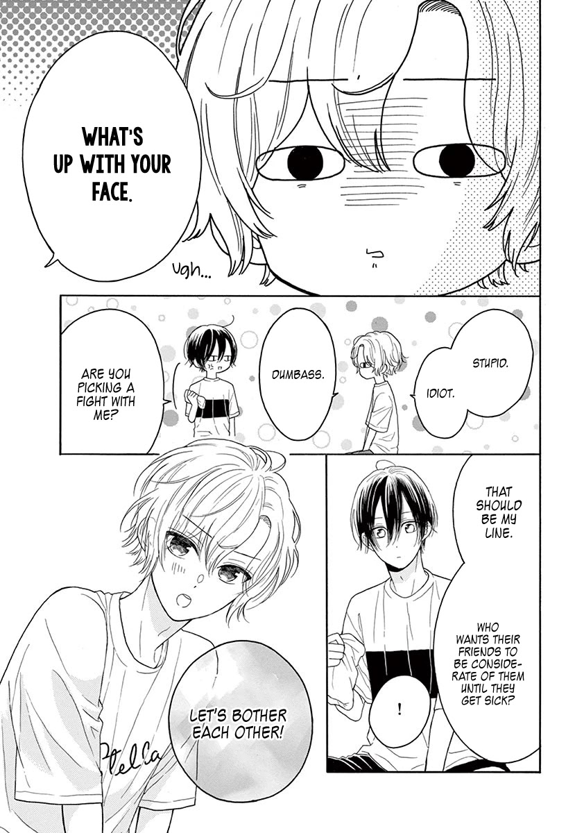 Mikazuki Mao Can't Choose A Gender Chapter 3 #31