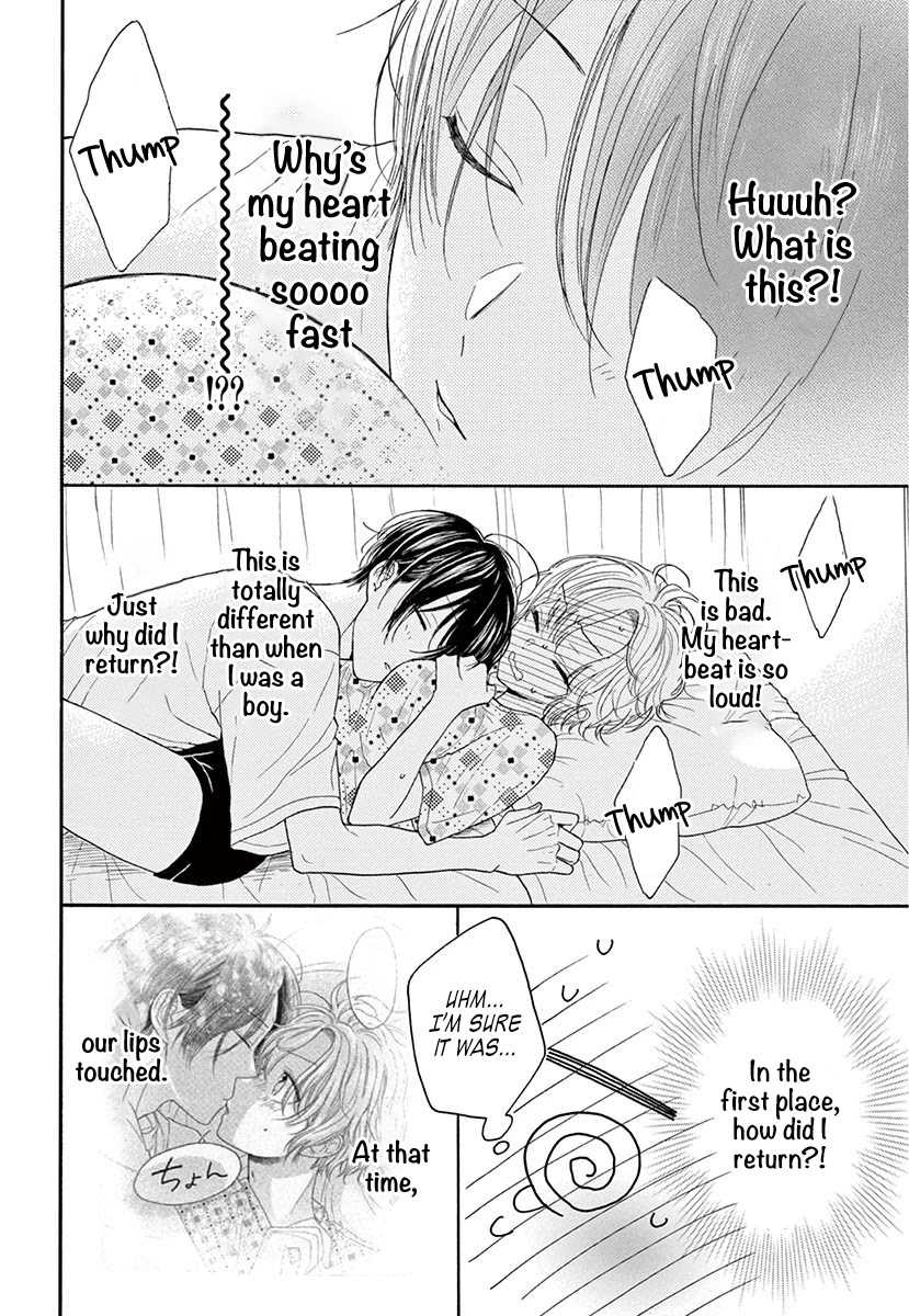 Mikazuki Mao Can't Choose A Gender Chapter 2 #5