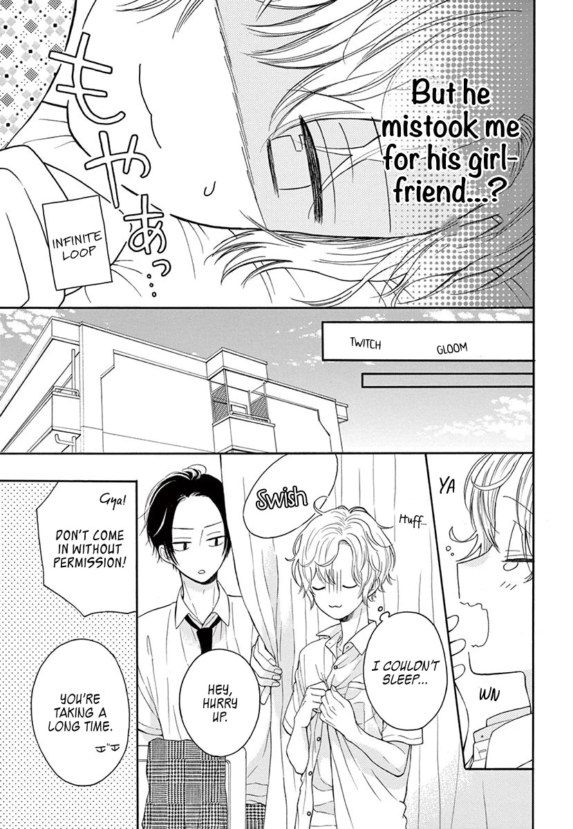 Mikazuki Mao Can't Choose A Gender Chapter 2 #12