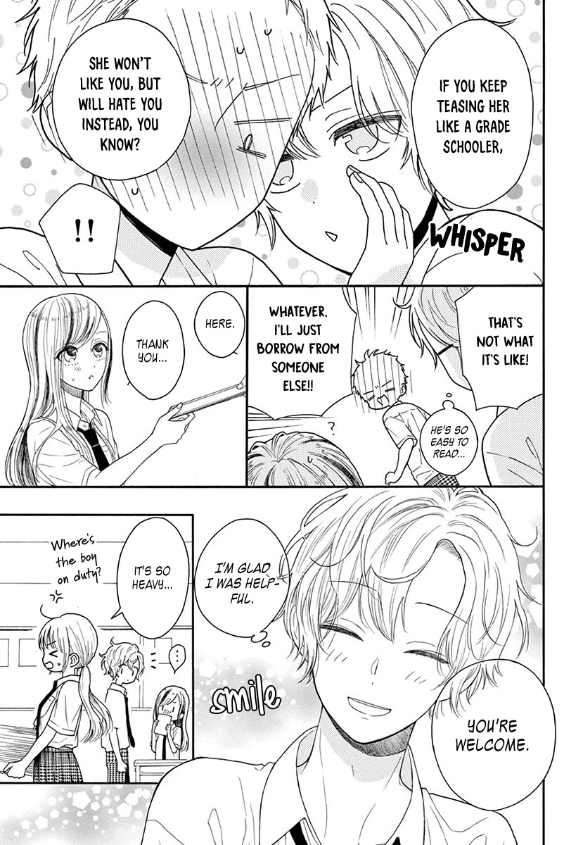 Mikazuki Mao Can't Choose A Gender Chapter 2 #18