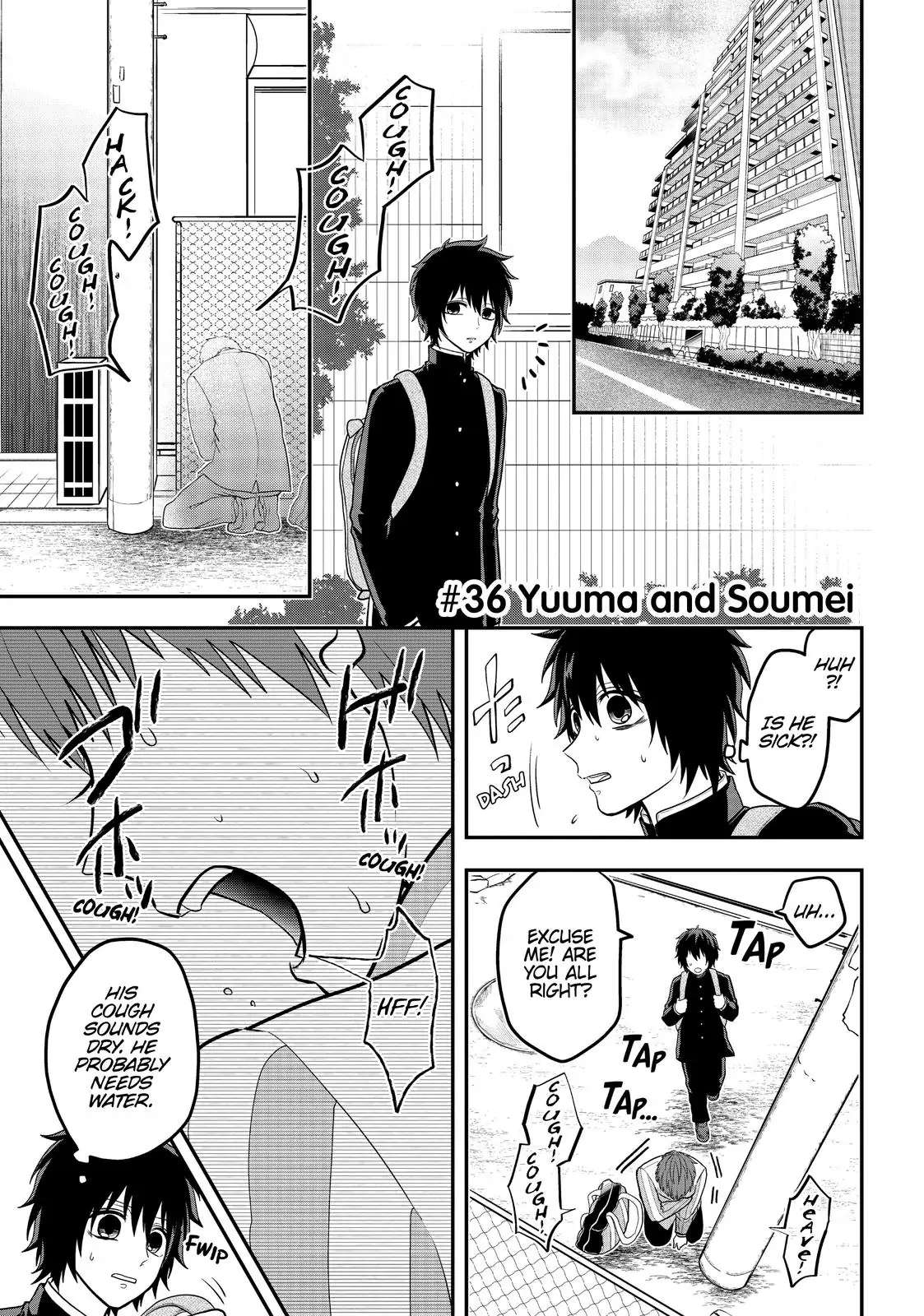 Josou Shite Mendoukusai Koto Ni Natteru Nekura To Yankee No Ryou Kataomoi Chapter 36 #1