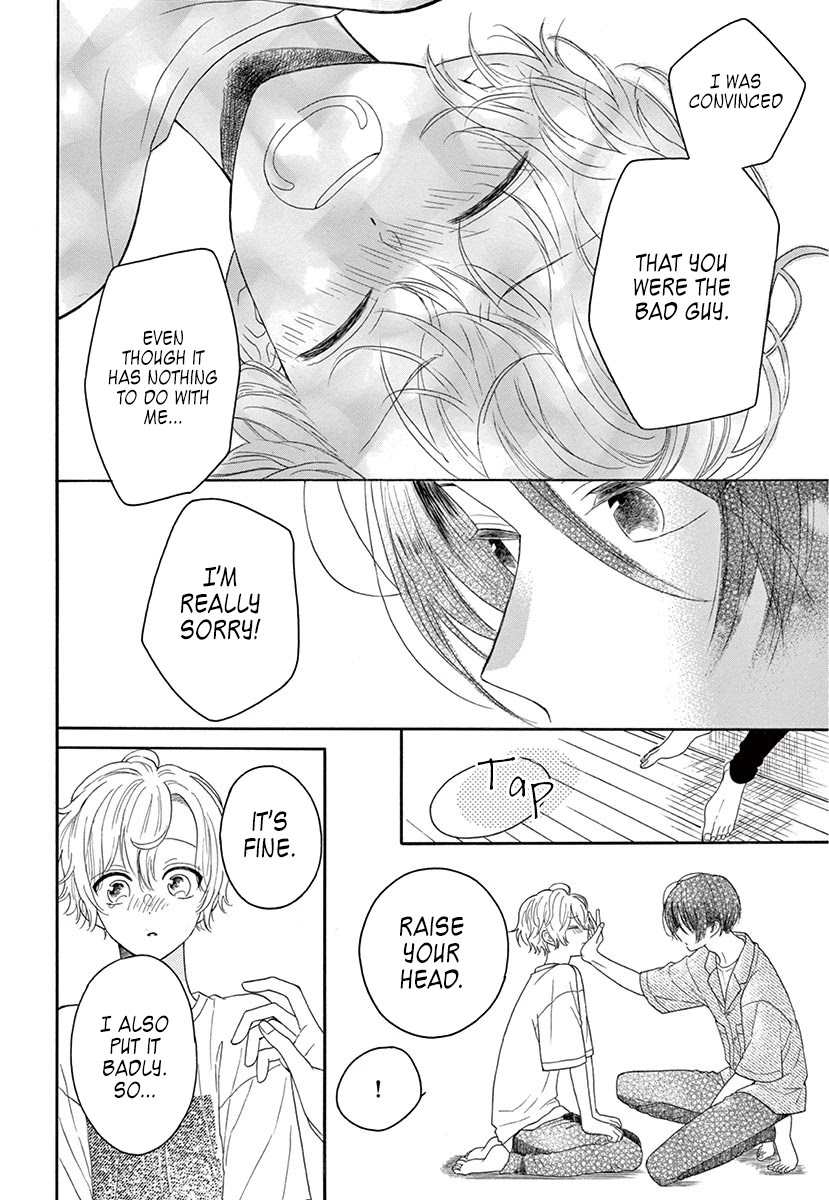Mikazuki Mao Can't Choose A Gender Chapter 1 #28