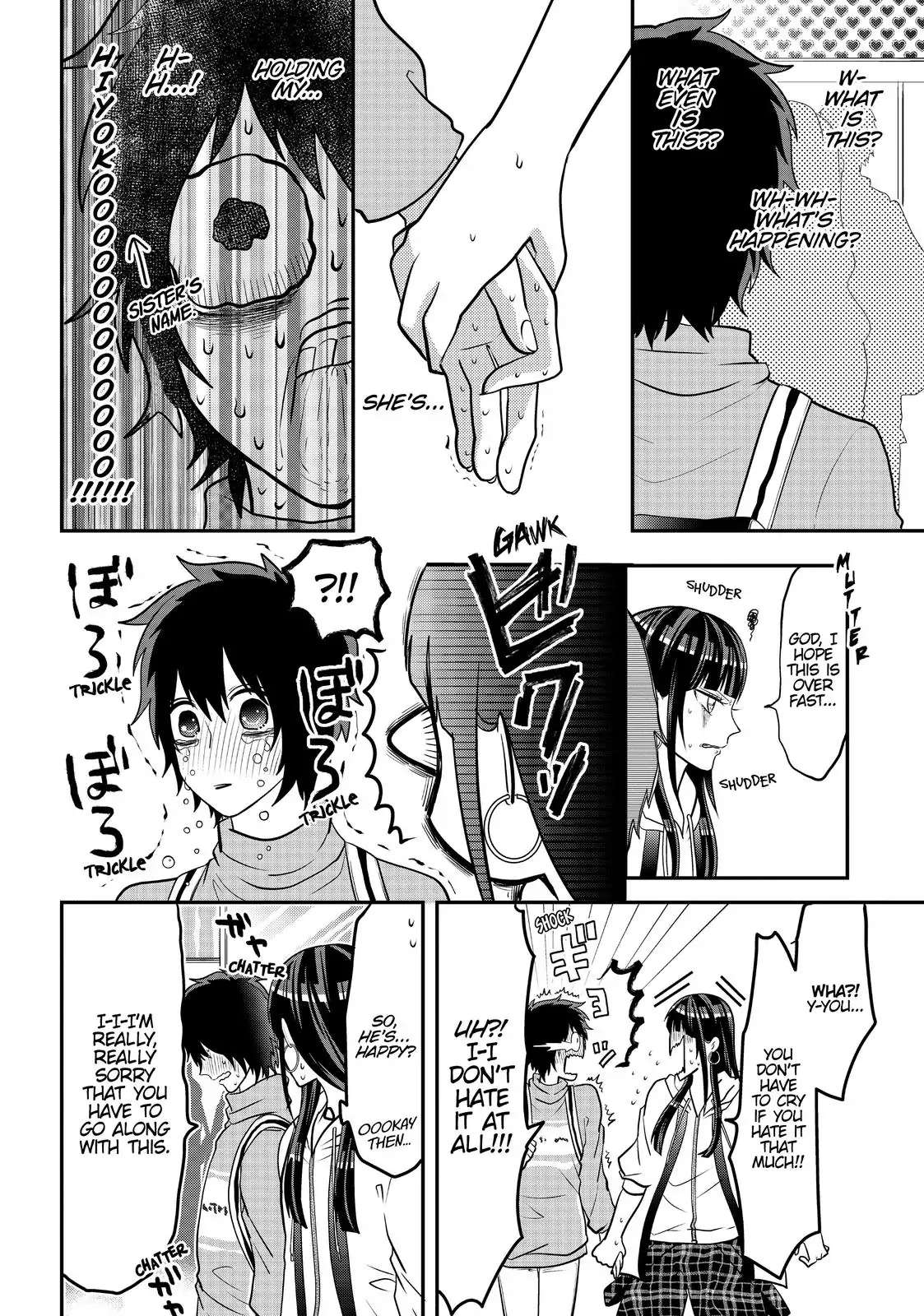 Josou Shite Mendoukusai Koto Ni Natteru Nekura To Yankee No Ryou Kataomoi Chapter 31 #9