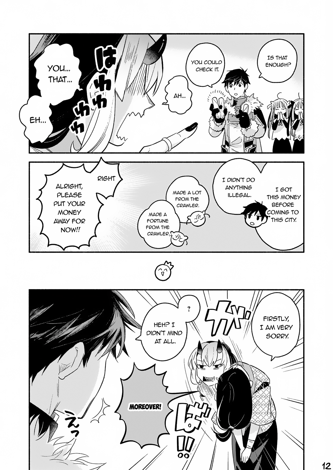 Yakusai No Moushigo To Seijo No Meikyuu Chapter 13 #13