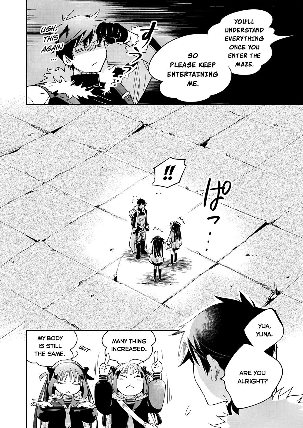 Yakusai No Moushigo To Seijo No Meikyuu Chapter 11 #17