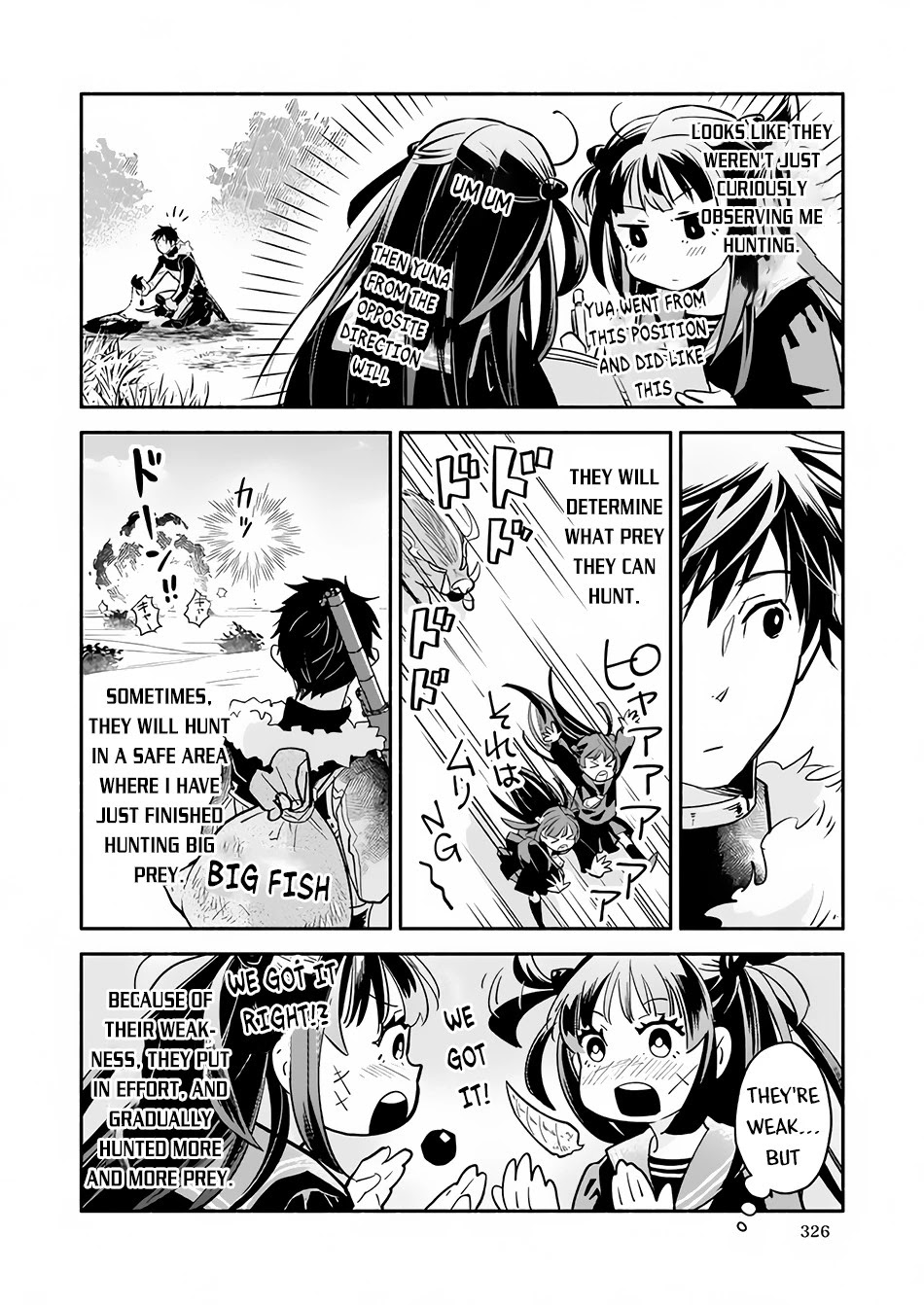 Yakusai No Moushigo To Seijo No Meikyuu Chapter 7 #11
