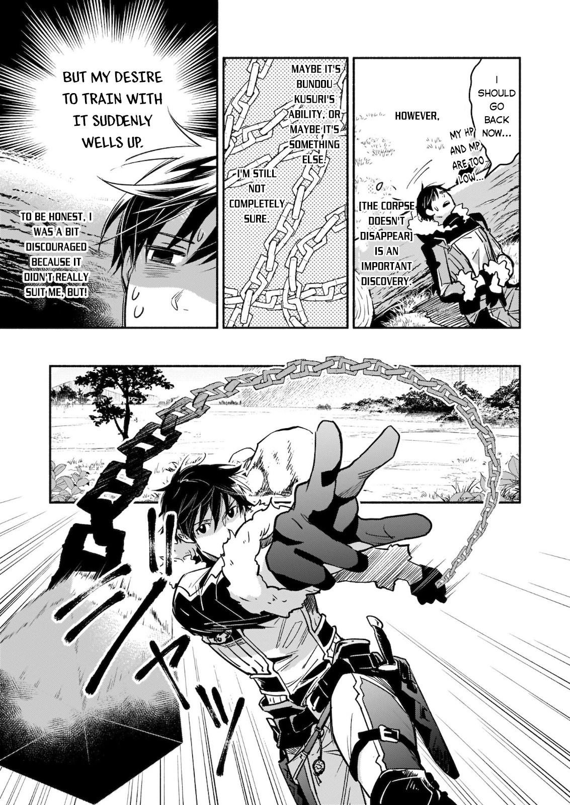 Yakusai No Moushigo To Seijo No Meikyuu Chapter 5.2 #11