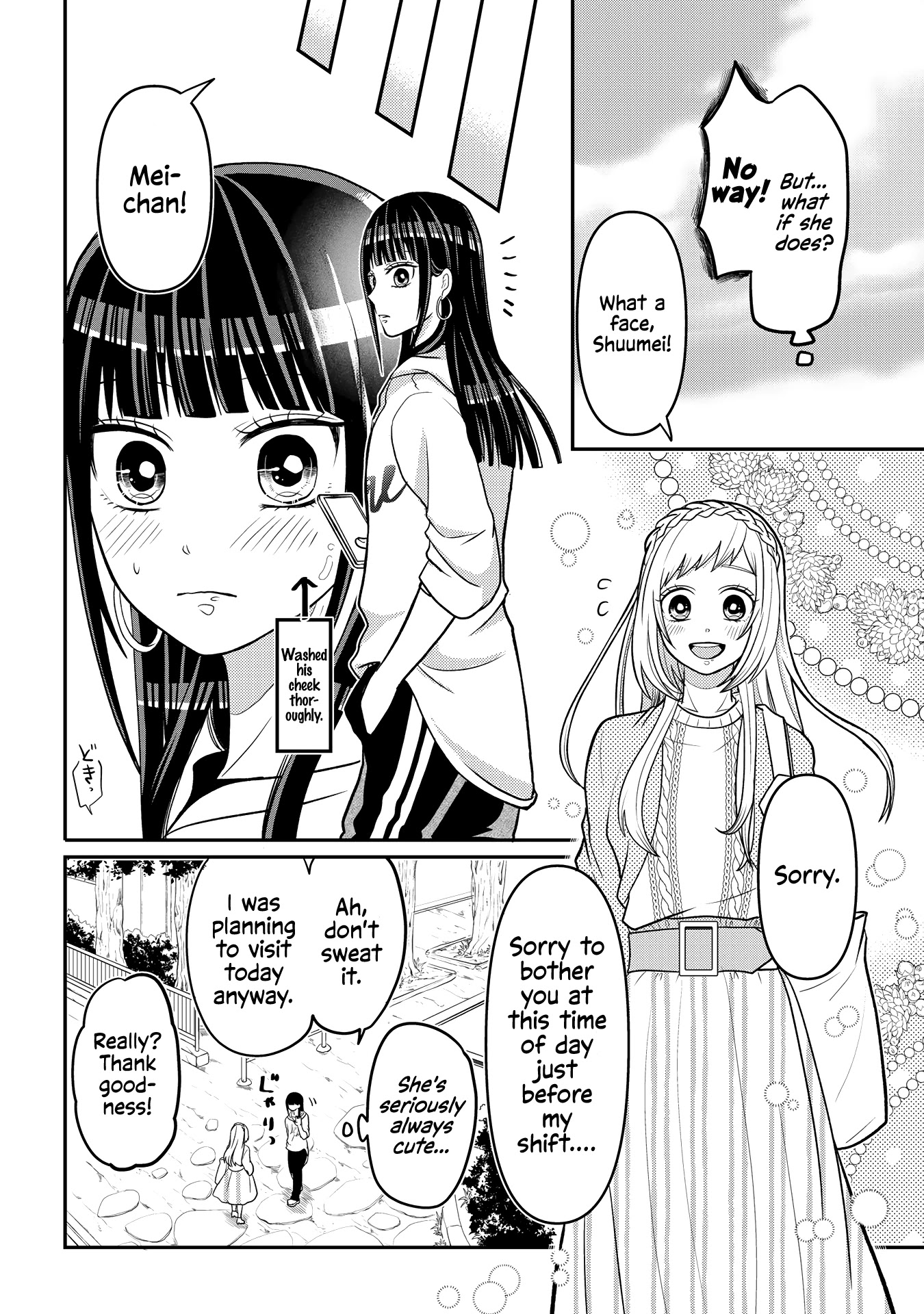 Josou Shite Mendoukusai Koto Ni Natteru Nekura To Yankee No Ryou Kataomoi Chapter 7 #6