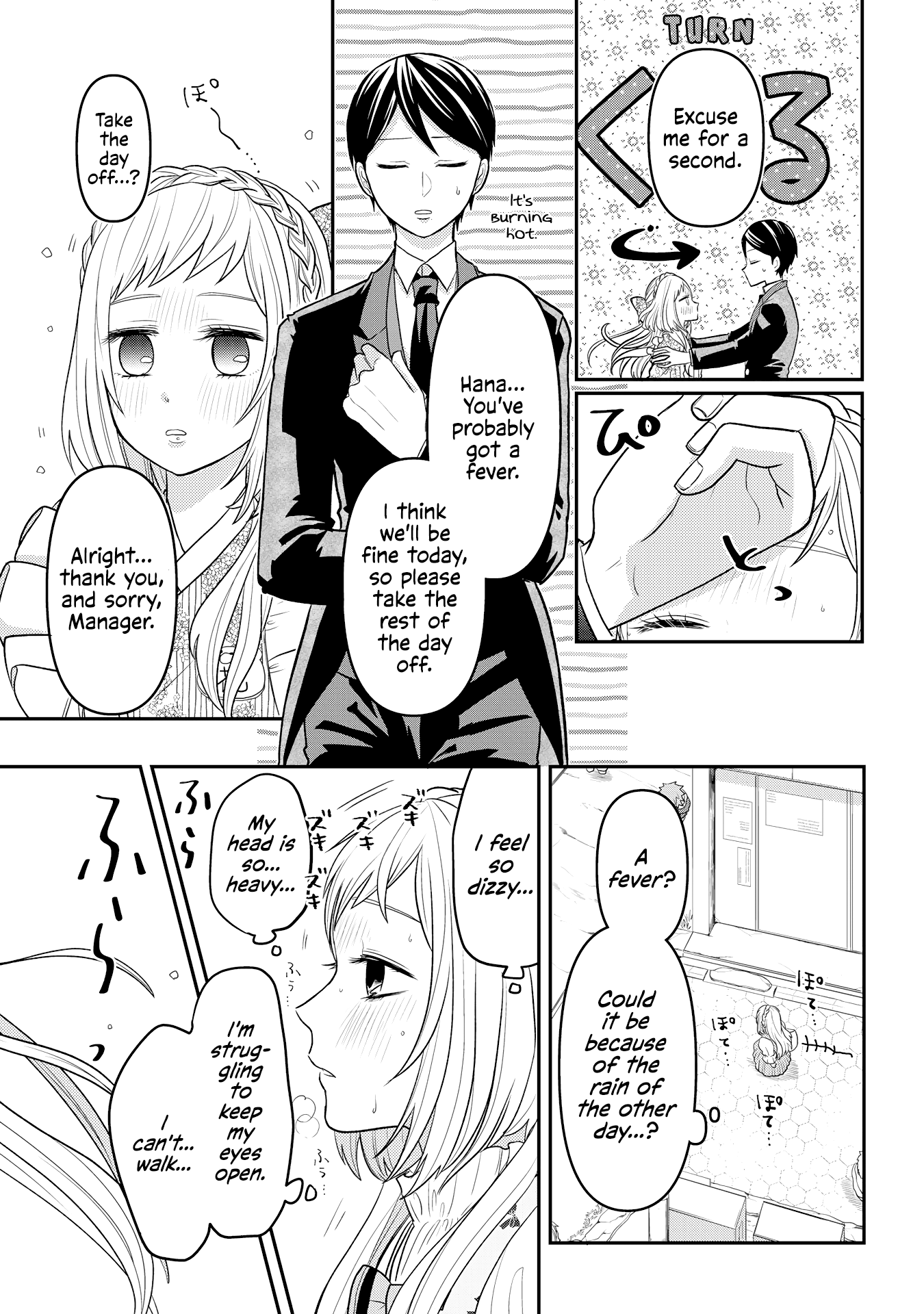 Josou Shite Mendoukusai Koto Ni Natteru Nekura To Yankee No Ryou Kataomoi Chapter 6 #3