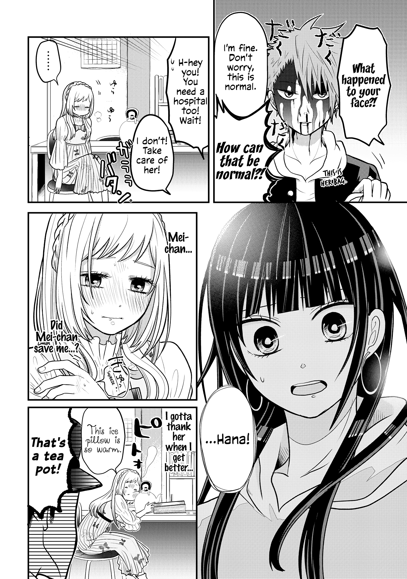 Josou Shite Mendoukusai Koto Ni Natteru Nekura To Yankee No Ryou Kataomoi Chapter 6 #10