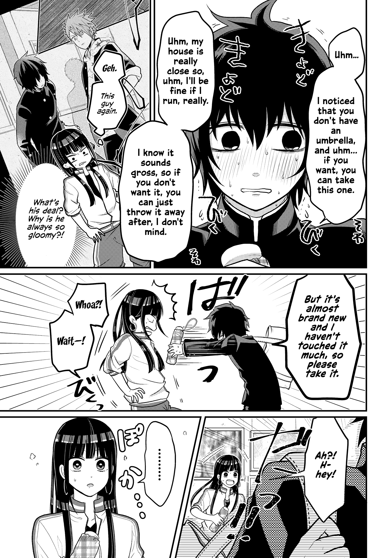 Josou Shite Mendoukusai Koto Ni Natteru Nekura To Yankee No Ryou Kataomoi Chapter 5 #5