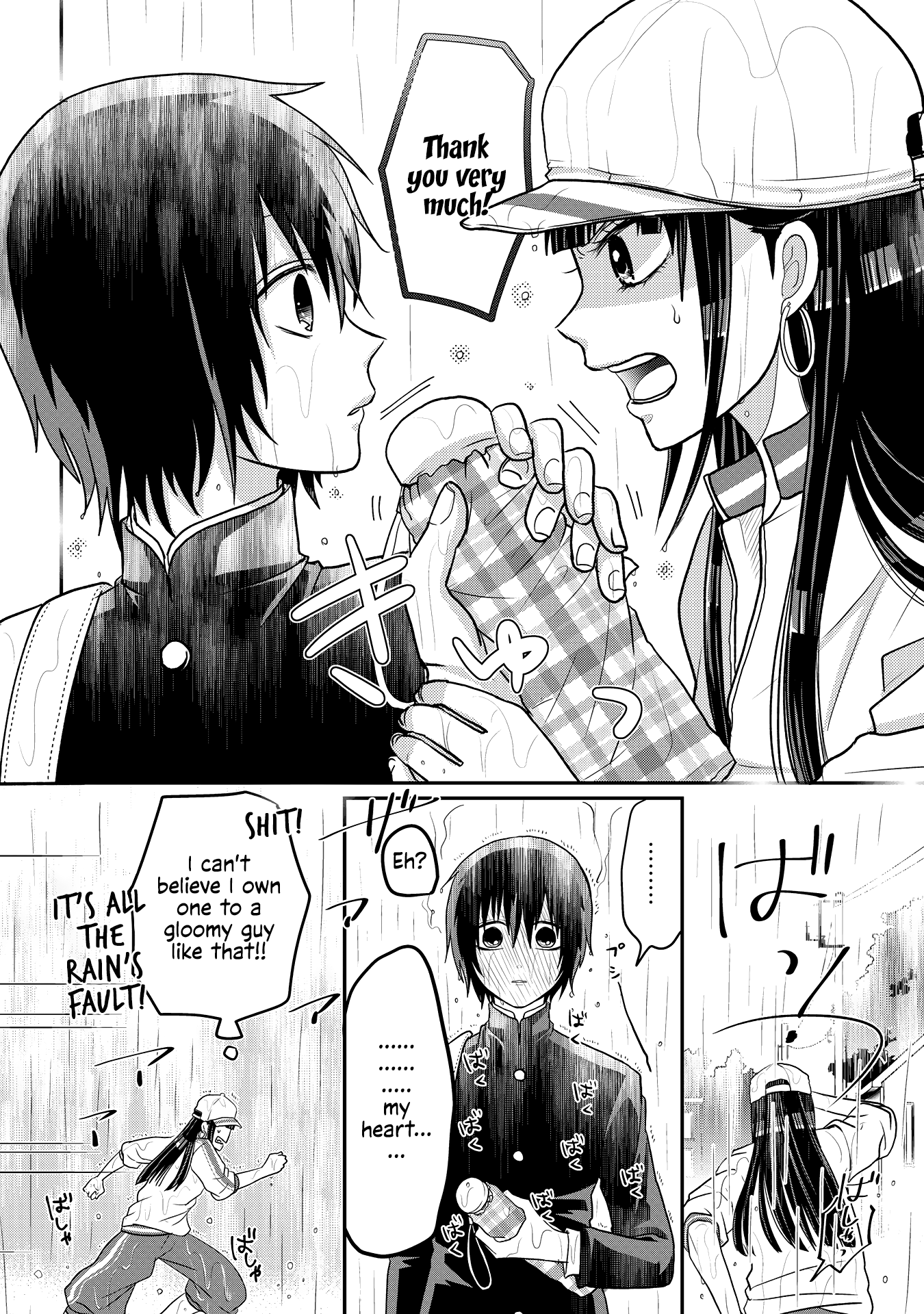 Josou Shite Mendoukusai Koto Ni Natteru Nekura To Yankee No Ryou Kataomoi Chapter 5 #8