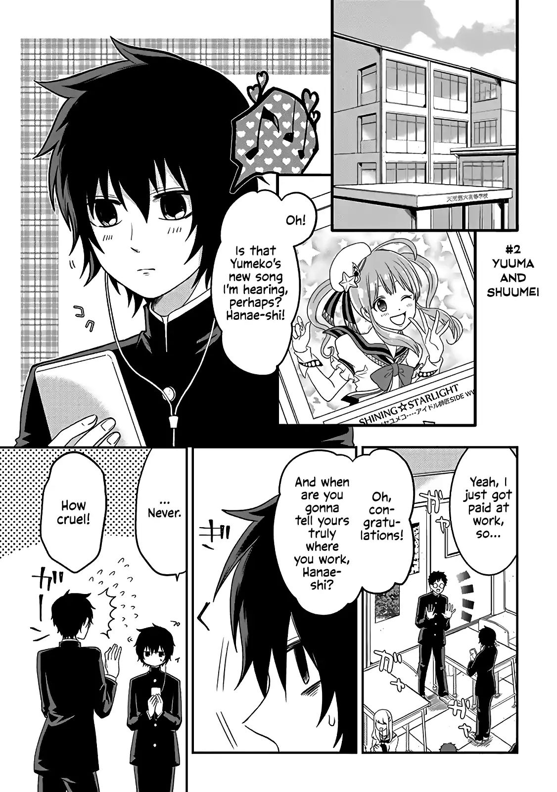 Josou Shite Mendoukusai Koto Ni Natteru Nekura To Yankee No Ryou Kataomoi Chapter 2 #1