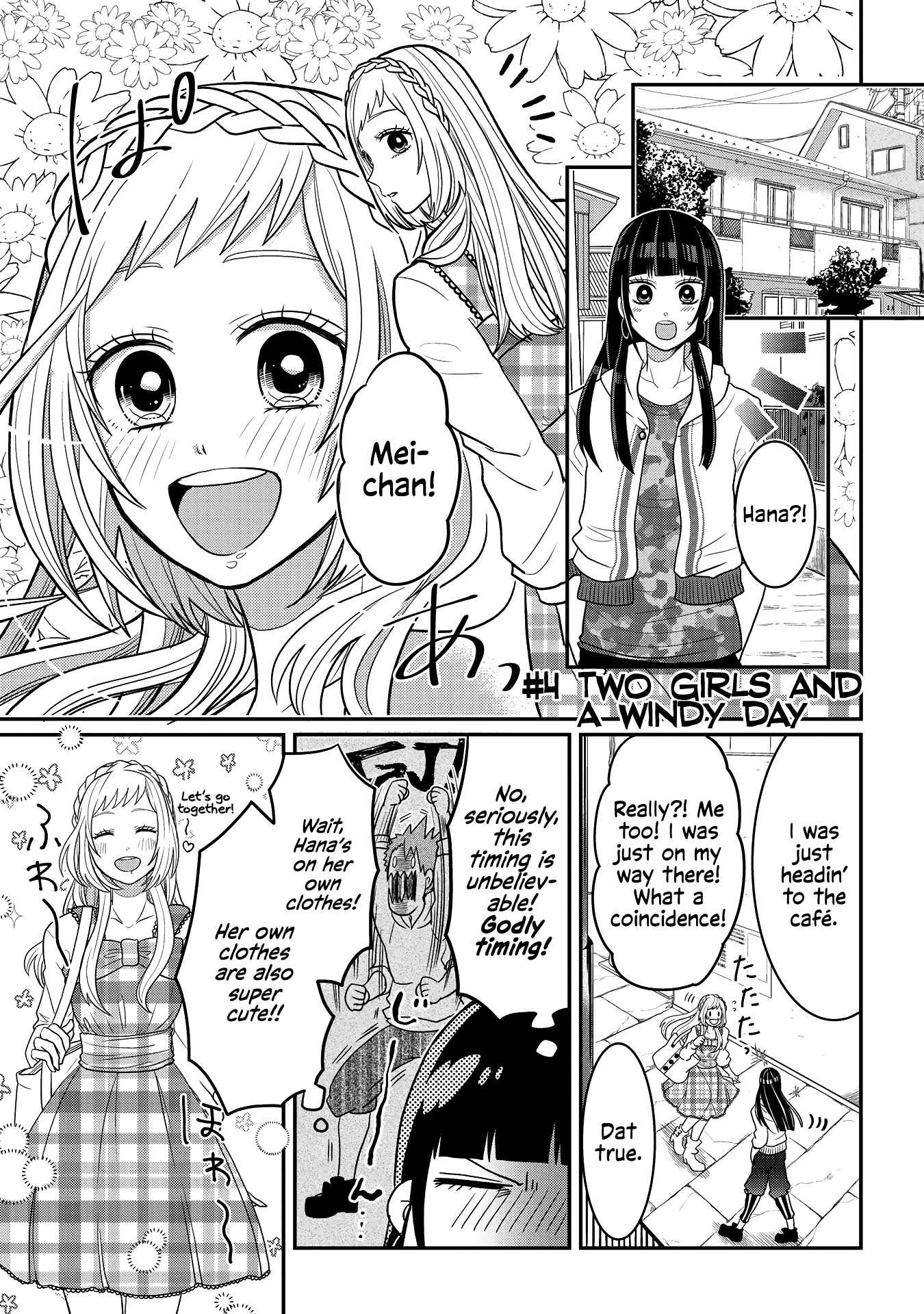 Josou Shite Mendoukusai Koto Ni Natteru Nekura To Yankee No Ryou Kataomoi Chapter 4 #1