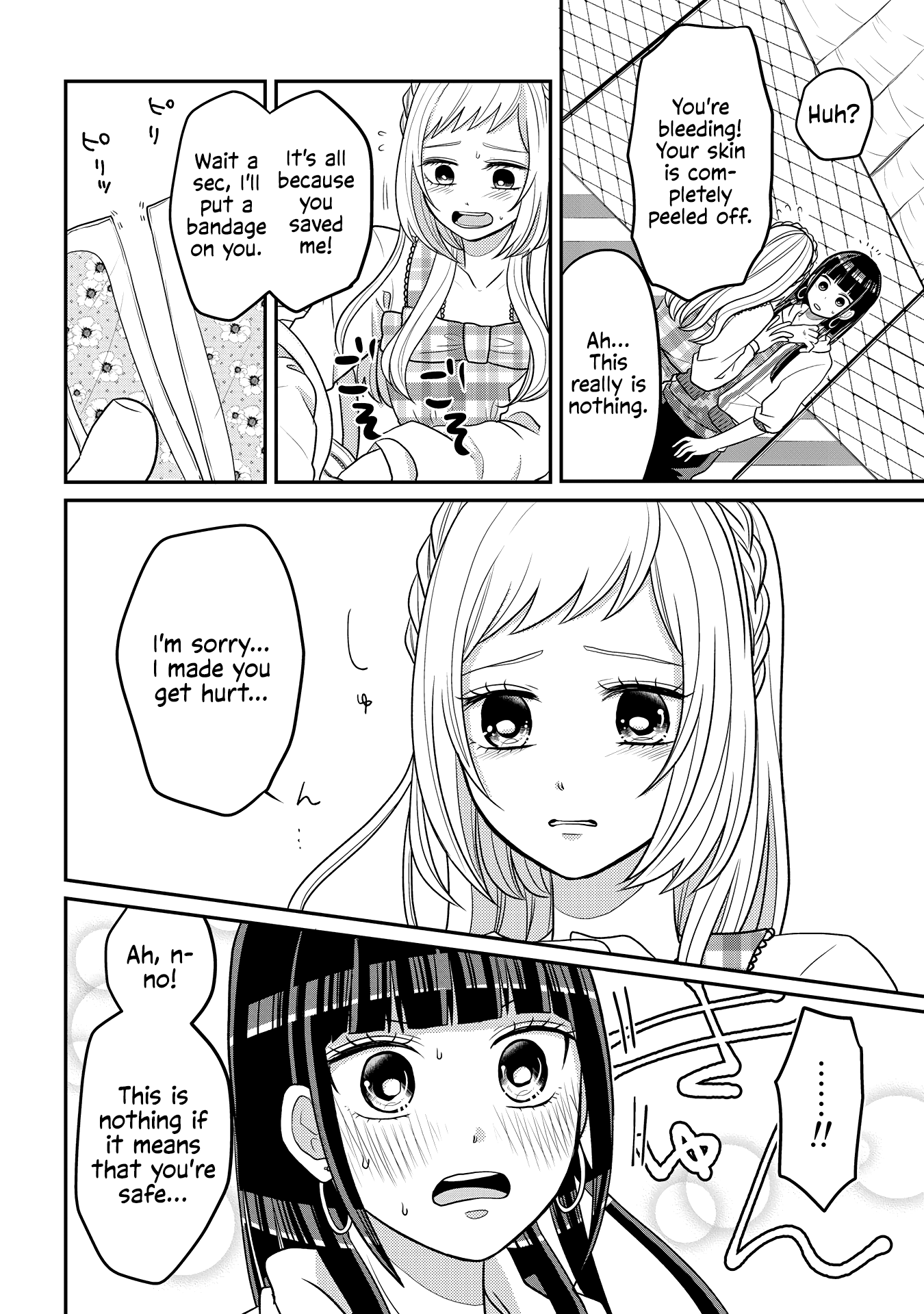 Josou Shite Mendoukusai Koto Ni Natteru Nekura To Yankee No Ryou Kataomoi Chapter 4 #8