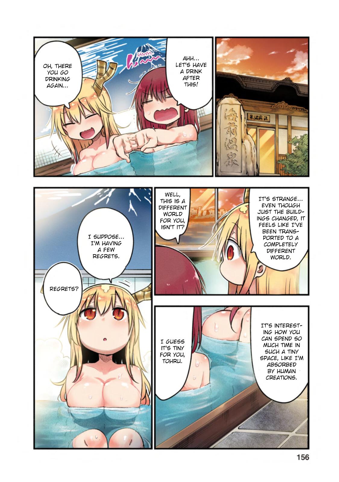 Kobayashi-San Chi No Maid Dragon Full Color Comic Chapter 11 #10